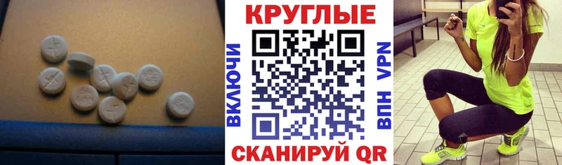 ЭКСТАЗИ VHQ кракен ССЫЛКА Кириши