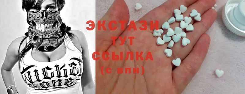 блэк спрут ССЫЛКА  как найти наркотики  Кириши  Ecstasy таблы 