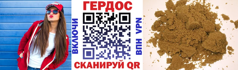 Героин Афган  Кириши 