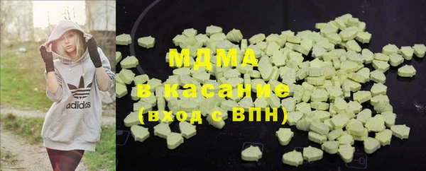 герыч Нея
