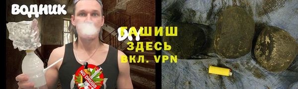 хмурый Надым