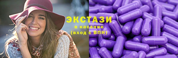 герыч Нея