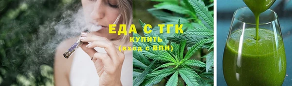 mix Нефтекумск