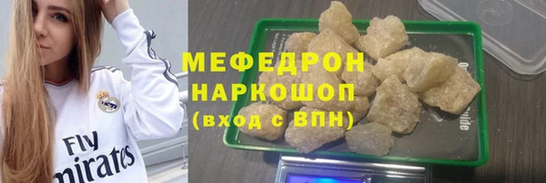 не бодяженный Наволоки