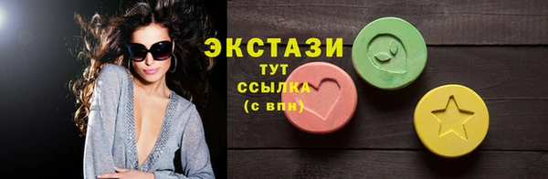 хмурый Надым