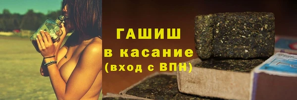 стаф Аксай