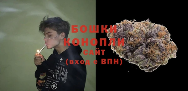 герыч Нея