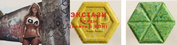 гашишное масло Нефтегорск