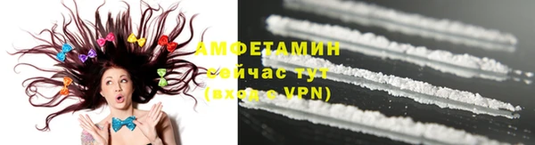 mix Нефтекумск