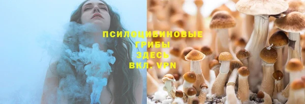 не бодяженный Наволоки