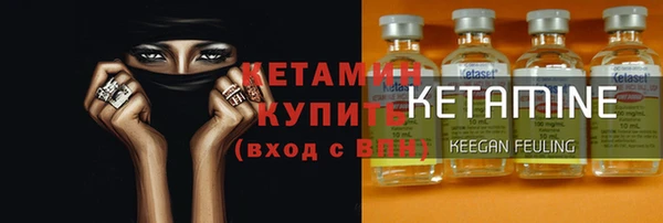 прущий лед Навашино
