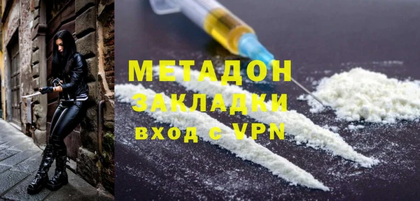 mix Нефтекумск