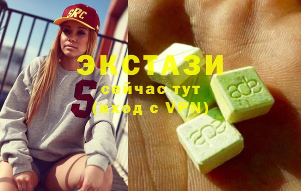 прущий лед Навашино