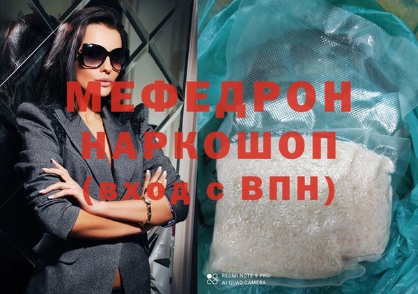 не бодяженный Наволоки