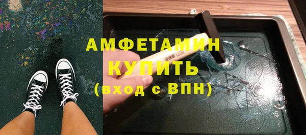 mix Нефтекумск