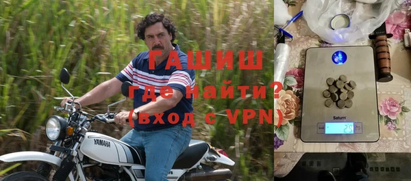 mix Нефтекумск