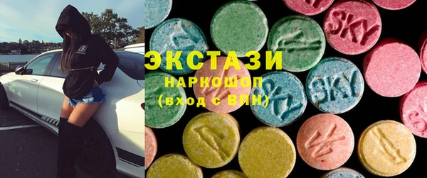 не бодяженный Алапаевск