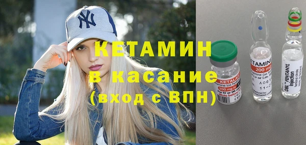 гашишное масло Нефтегорск