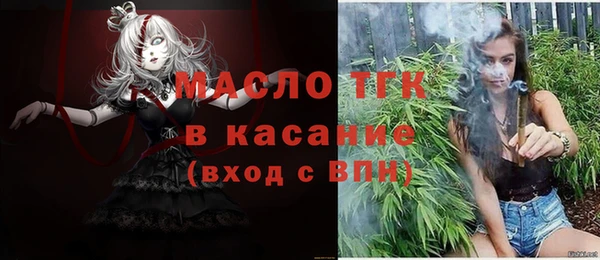 прущий лед Навашино