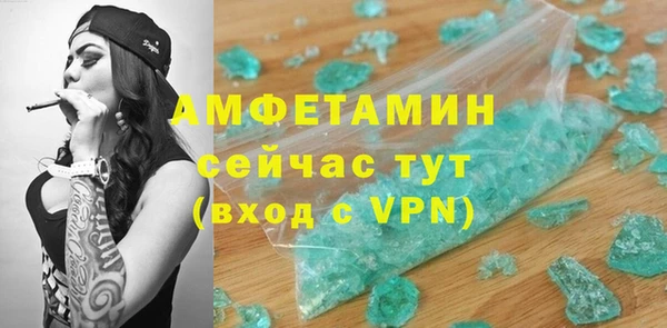 не бодяженный Наволоки