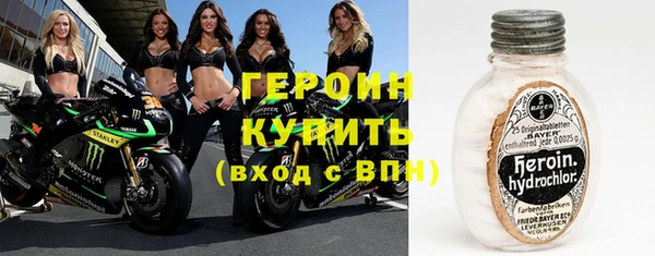 mix Нефтекумск