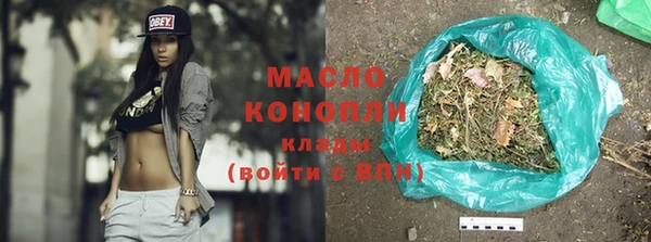 не бодяженный Наволоки