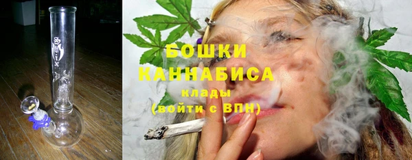 гашишное масло Нефтегорск