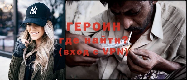 mix Нефтекумск