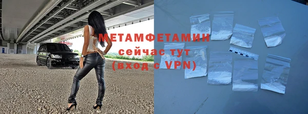 хмурый Надым
