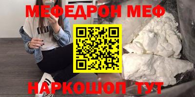 индика Гагарин