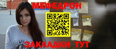 индика Гагарин