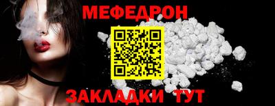 индика Гагарин