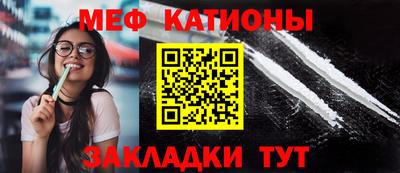 эйфоретик Гай