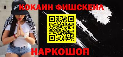 индика Гагарин