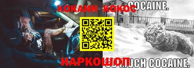 индика Гагарин