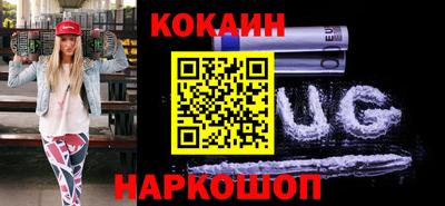 a pvp Ипатово