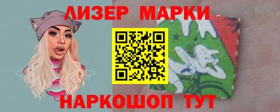 ГАЛЛЮЦИНОГЕННЫЕ ГРИБЫ Изобильный
