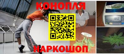 эйфоретик Гай