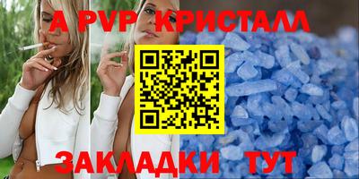 ECSTASY Гатчина