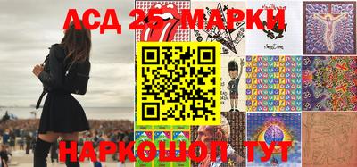 эйфоретик Гай