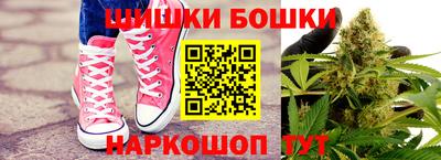 эйфоретик Гай
