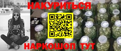 эйфоретик Гай