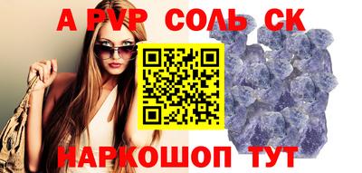 эйфоретик Гай
