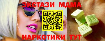 индика Гагарин