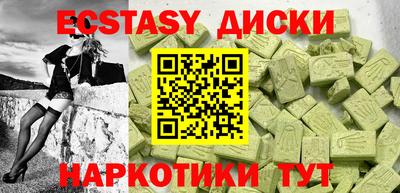 индика Гагарин