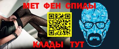 эйфоретик Гай
