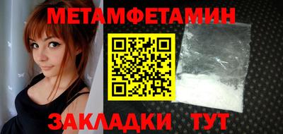 ECSTASY Гатчина