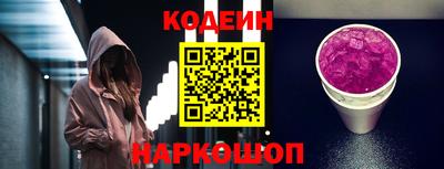 эйфоретик Гай