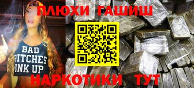 эйфоретик Гай