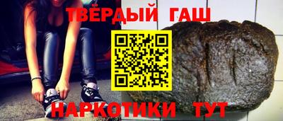 эйфоретик Гай